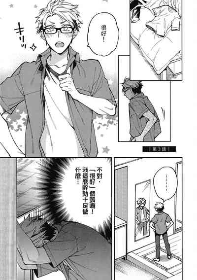 第65頁圖