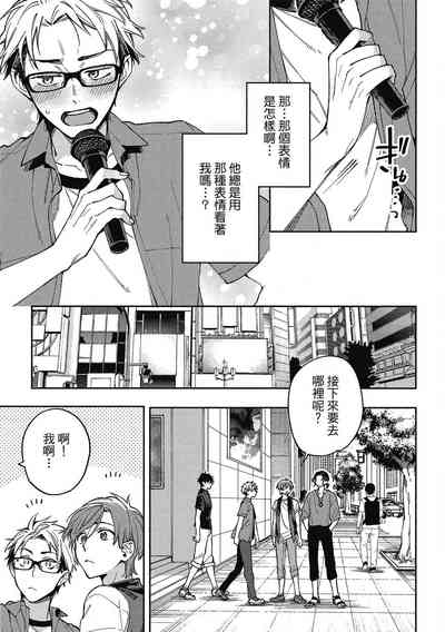 第77頁圖
