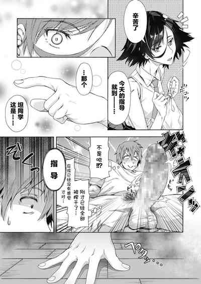 第13頁圖