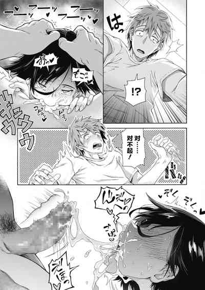 第21頁圖