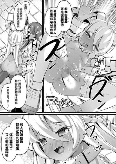 第21页图