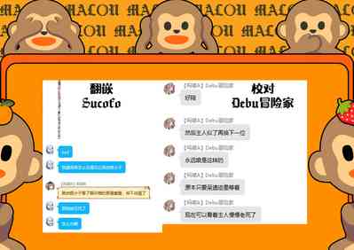 第25页图