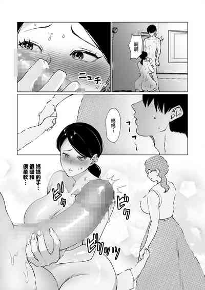 第17頁圖