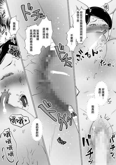 第33頁圖