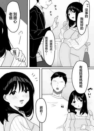 第45頁圖