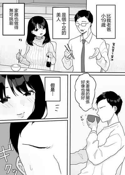 第5頁圖