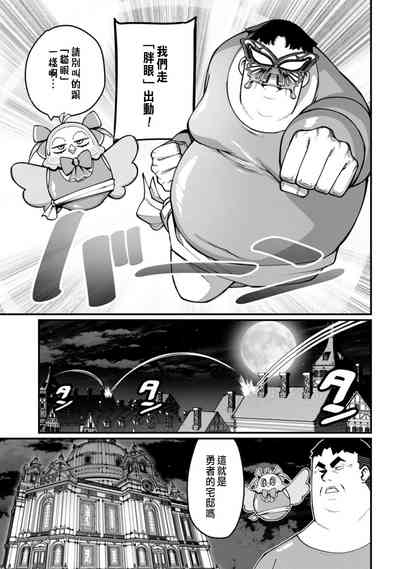 第109頁圖