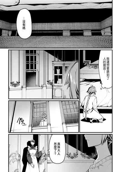 第117頁圖