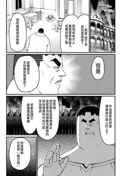第125頁圖