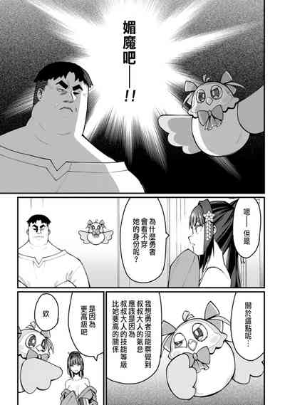第129頁圖