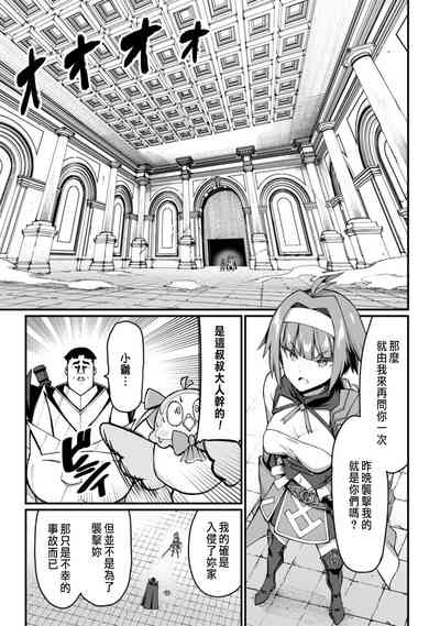 第137頁圖