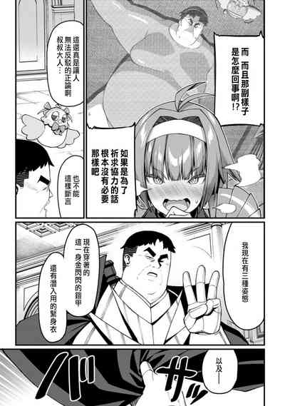 第141頁圖