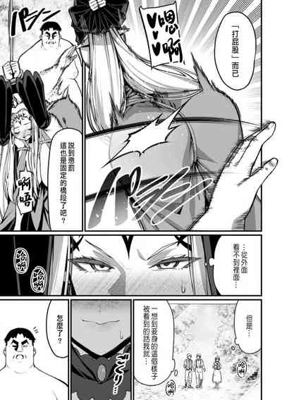 第21頁圖
