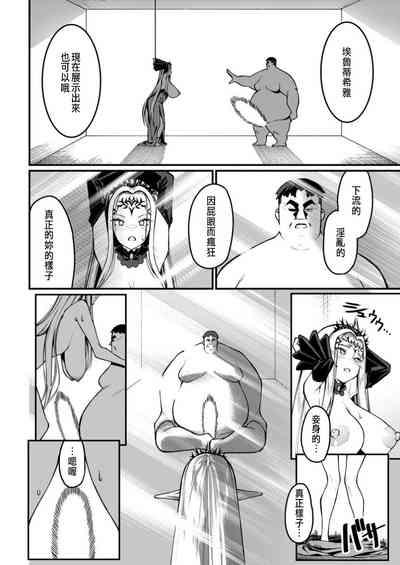 第33頁圖