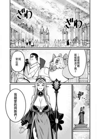 第41頁圖