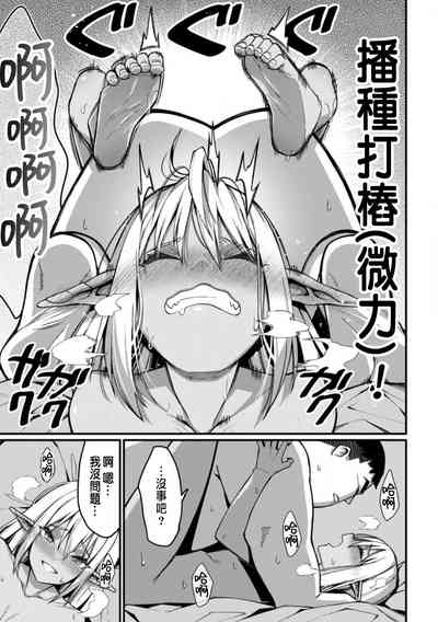 第57頁圖