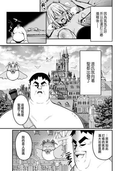 第65頁圖