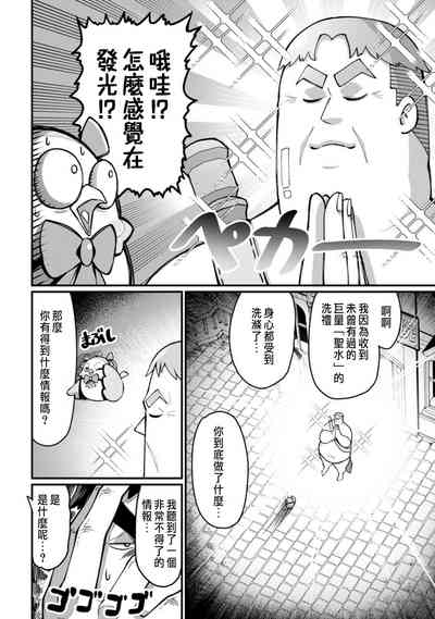 第69頁圖