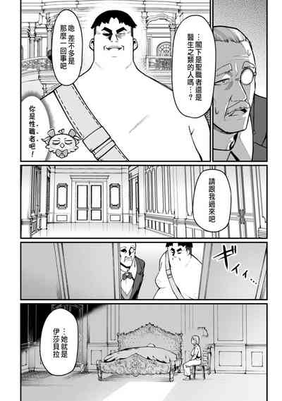 第73頁圖