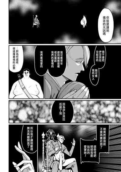 第81頁圖