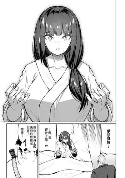 第93頁圖