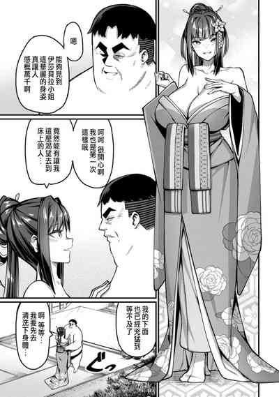 第97頁圖