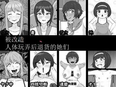 第1頁圖