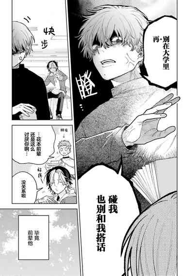 第41頁圖