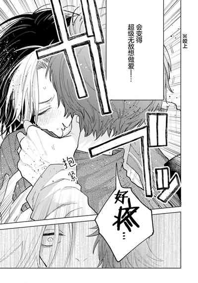 第45頁圖