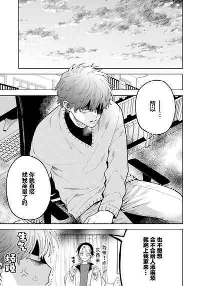 第53頁圖