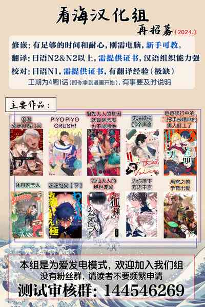 第73頁圖