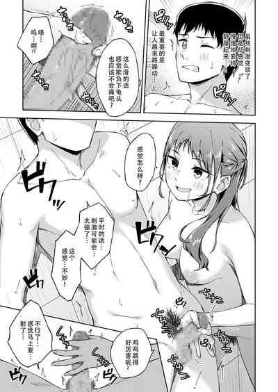第13頁圖