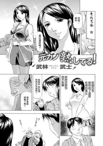 第1頁圖