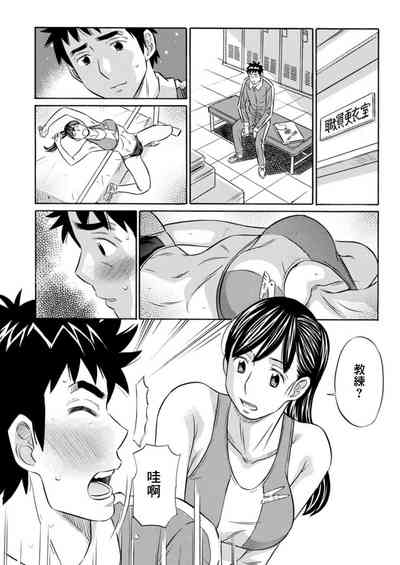 第5頁圖