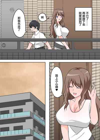 第5頁圖