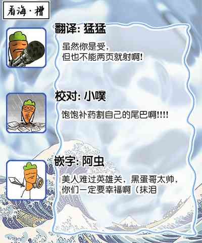第105頁圖