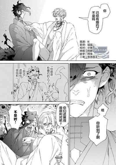 第109頁圖