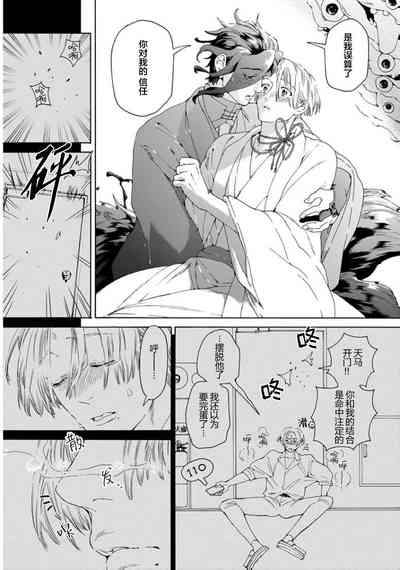 第117頁圖