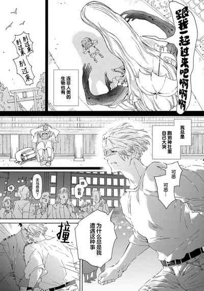 第13頁圖