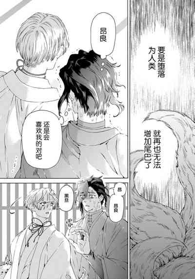 第141頁圖