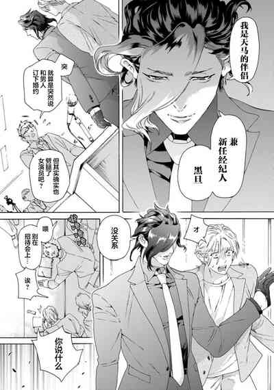 第149頁圖
