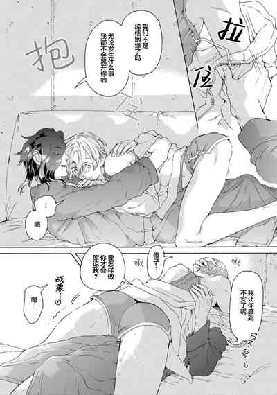 第157頁圖