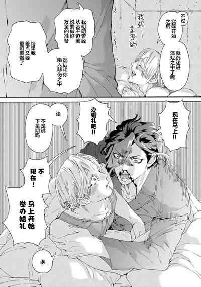 第169頁圖