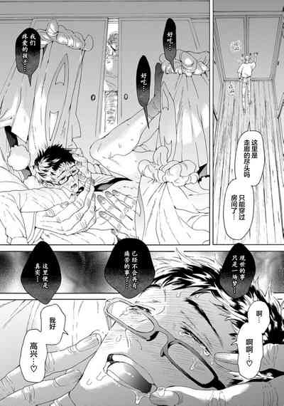 第25頁圖