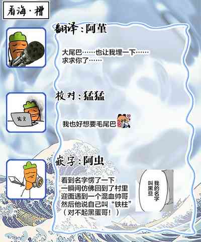 第37頁圖