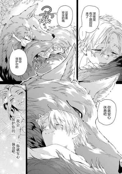 第45頁圖