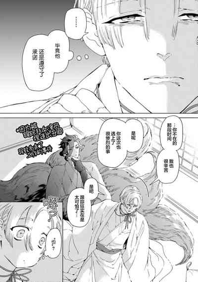 第53頁圖