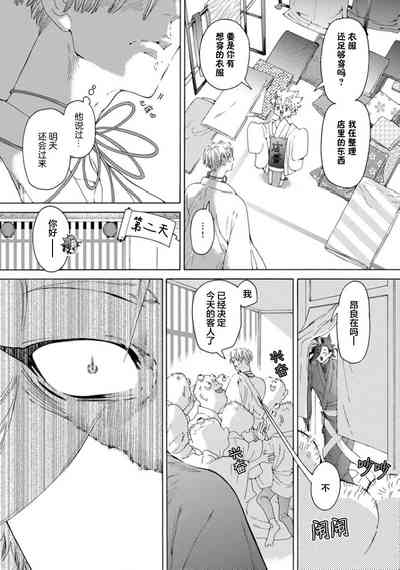 第57頁圖