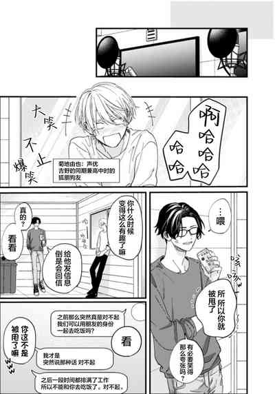 第101頁圖