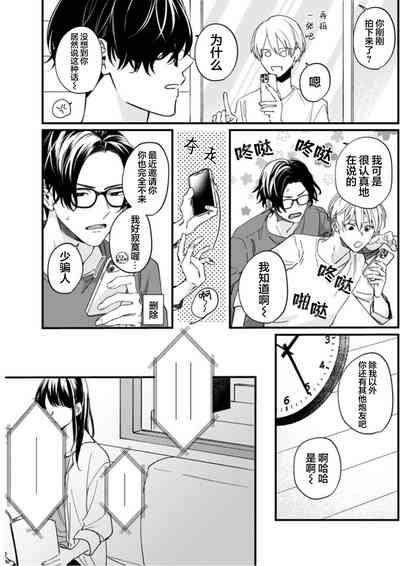 第105頁圖